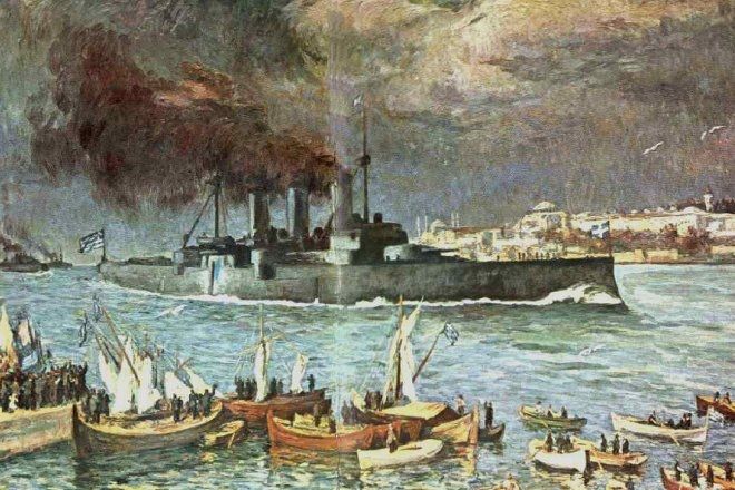 044. Το θωρηκτό Αβέρωφ στην Κωνσταντινούπολη, 1918